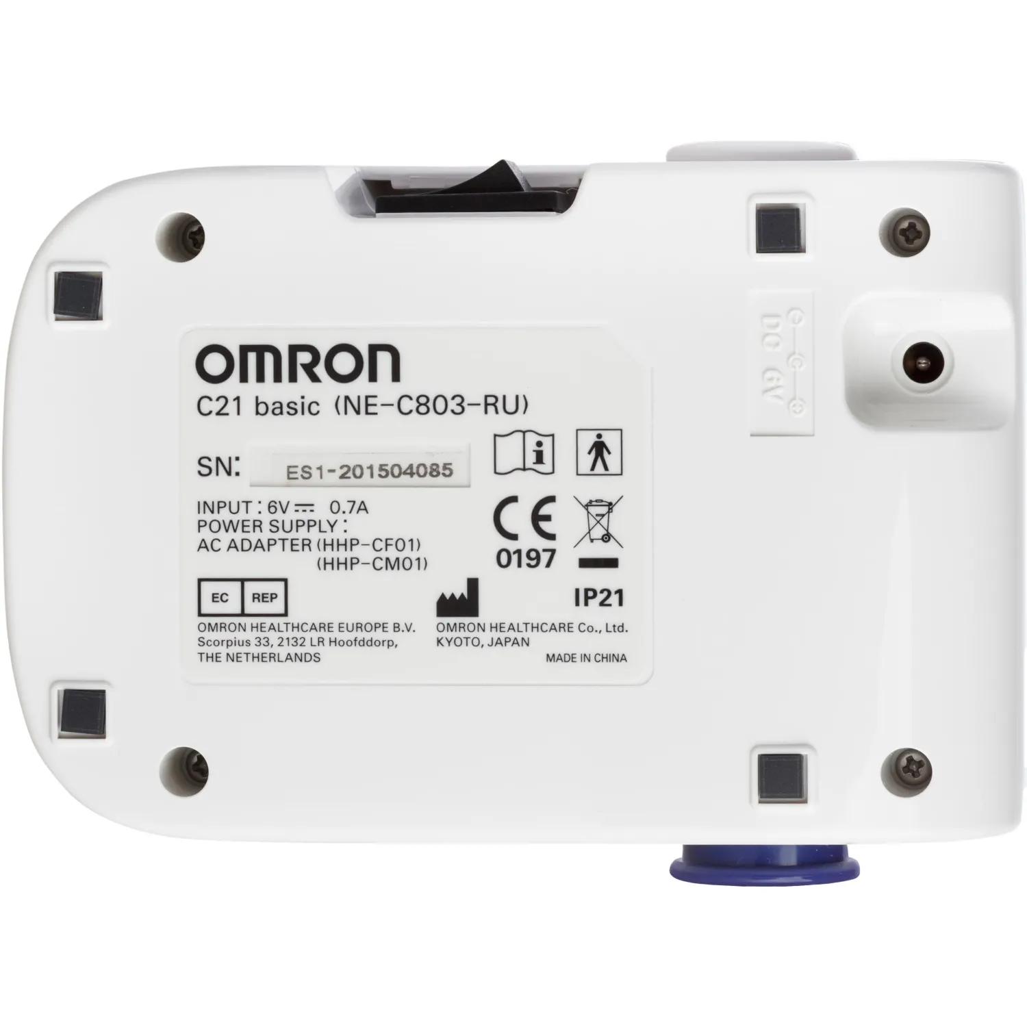 Ингалятор компрессорный  OMRON С21 Basic (NE-C803-RU)