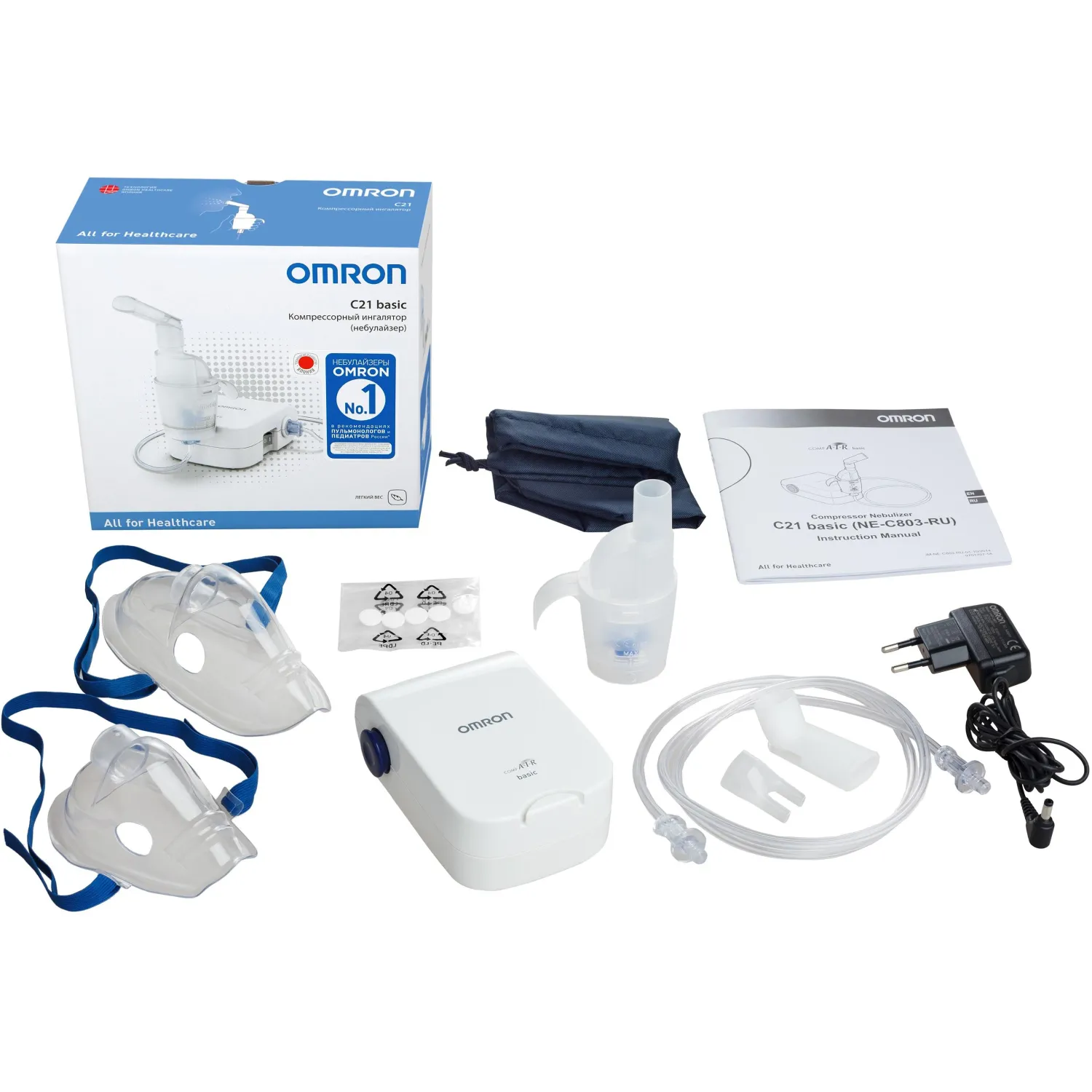 Ингалятор компрессорный  OMRON С21 Basic (NE-C803-RU)